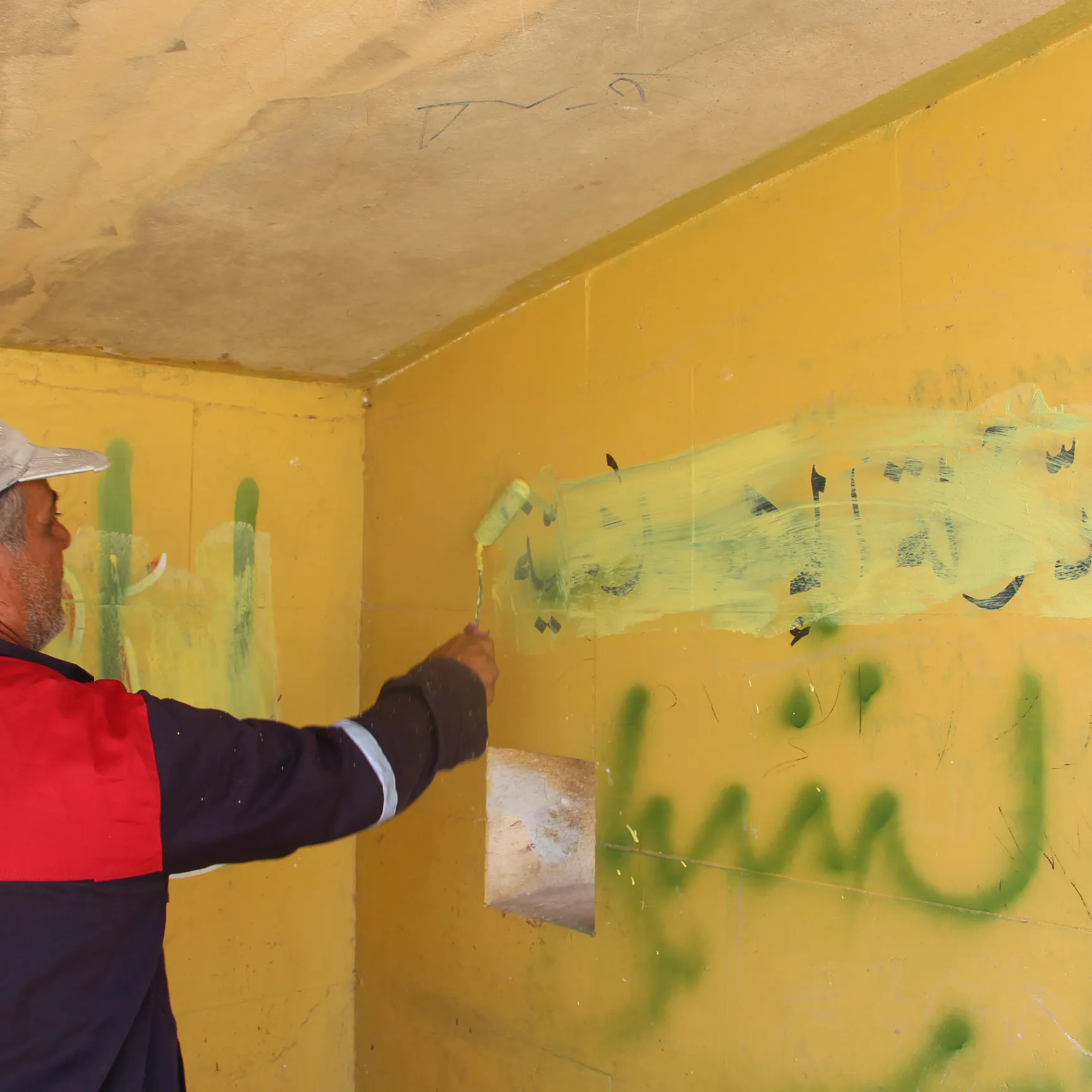 Project gallery image